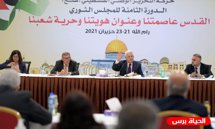 الرئيس يدعو كافة الفصائل لحوار جاد على مدار الساعة لتحقيق الوحدة